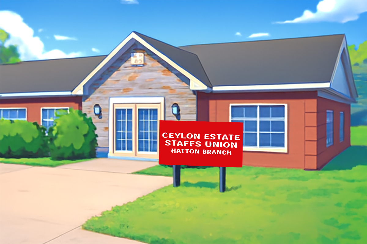 Ceylon Estate Staffs' Union - Hatton Branch