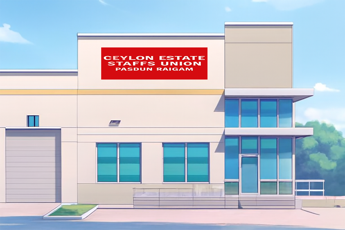 Ceylon Estate Staffs' Union - Pasdun Raigam Branch