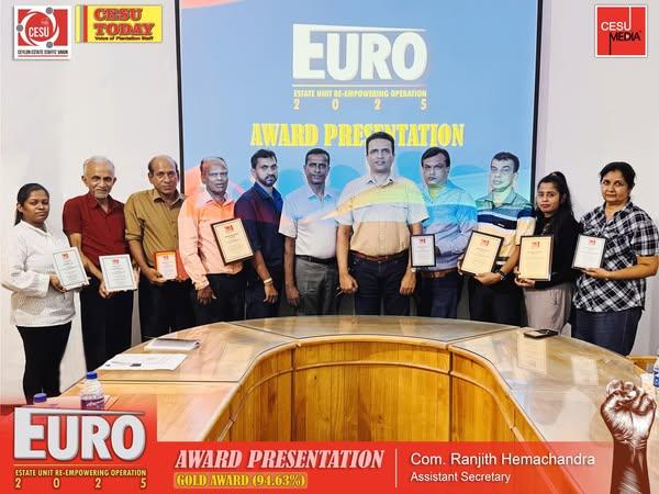 யூரோ விருது வழங்கல்